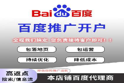 竞价SEM案例：医疗行业广告投放策略